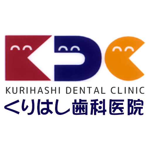 メンテナンスの写真(青森県八戸市)